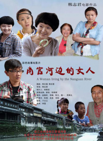 国产美女av在线